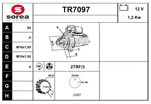 стартер SERA TR7097