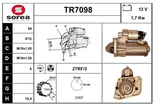 стартер SERA TR7098