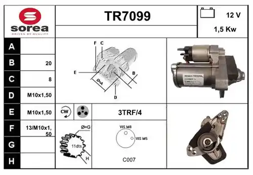 стартер SERA TR7099