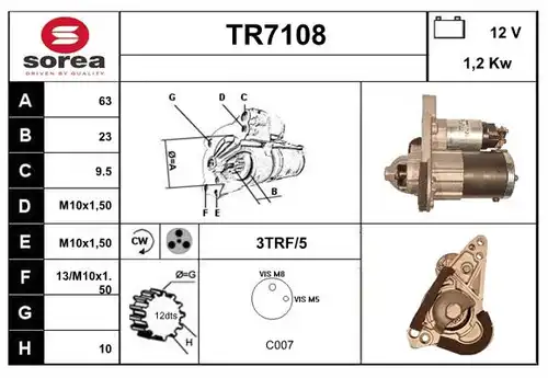 стартер SERA TR7108