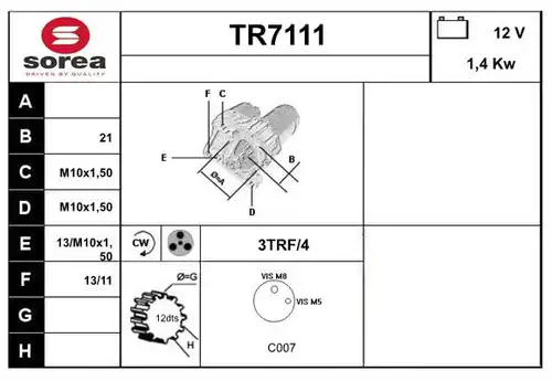 стартер SERA TR7111