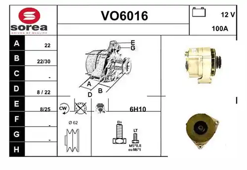 генератор SERA VO6016