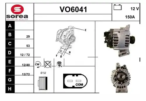 генератор SERA VO6041