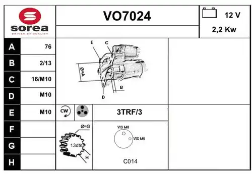 стартер SERA VO7024