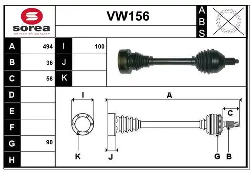 полуоска SERA VW156