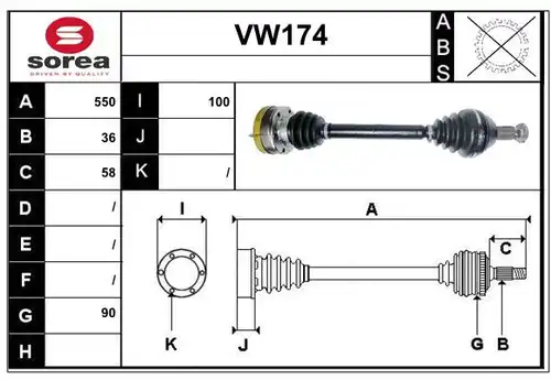 полуоска SERA VW174