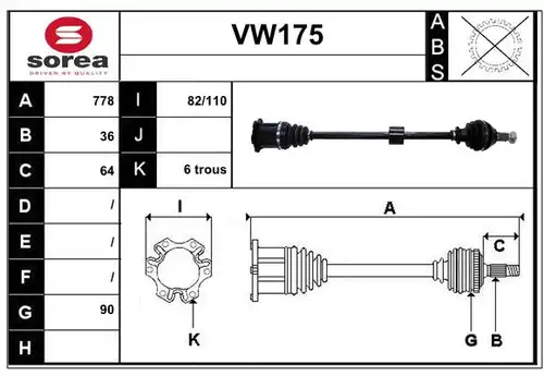 полуоска SERA VW175