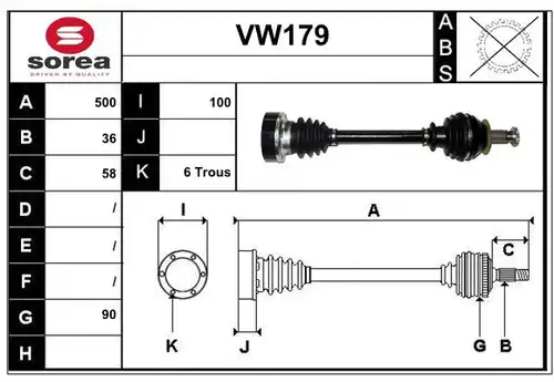 полуоска SERA VW179