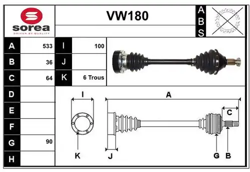 полуоска SERA VW180