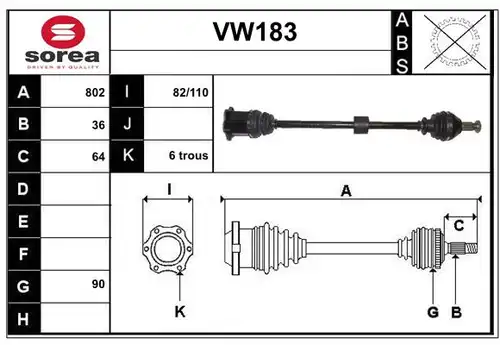 полуоска SERA VW183