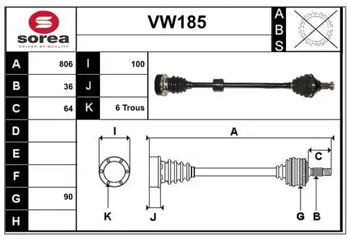 полуоска SERA VW185