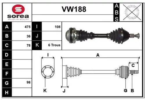 полуоска SERA VW188