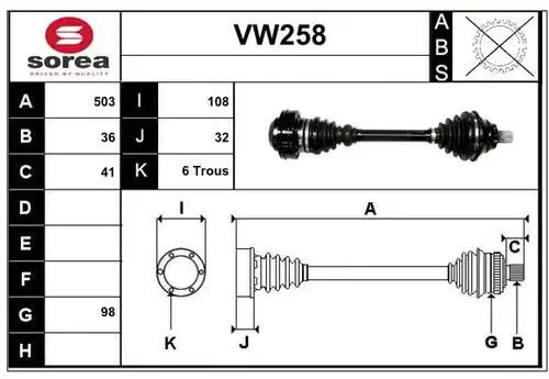 полуоска SERA VW258