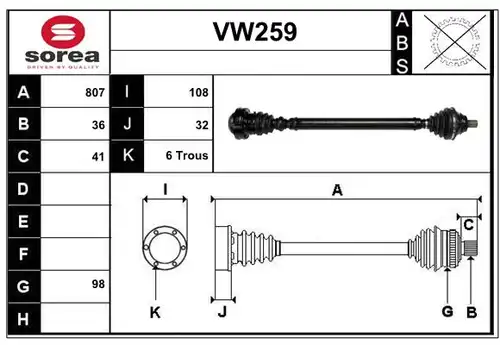 полуоска SERA VW259