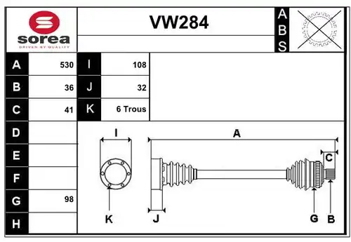 полуоска SERA VW284