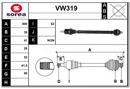 полуоска SERA VW319