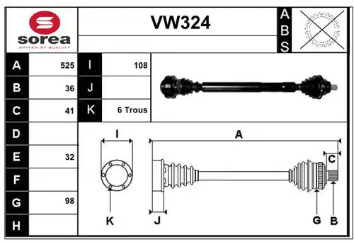 полуоска SERA VW324