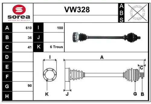 полуоска SERA VW328