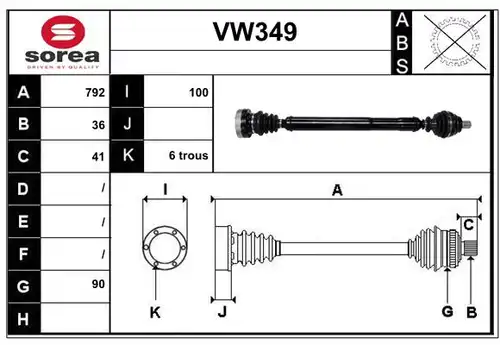 полуоска SERA VW349