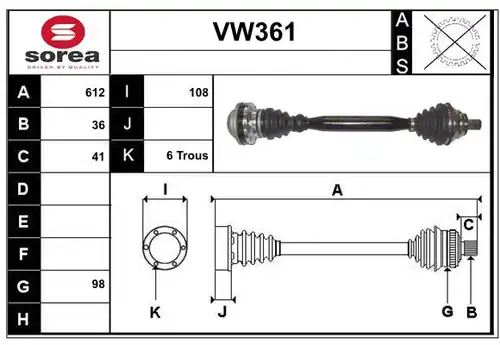 полуоска SERA VW361