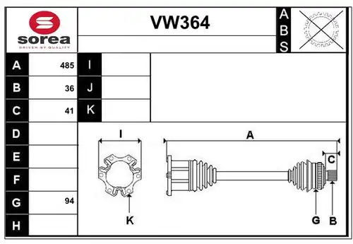 полуоска SERA VW364