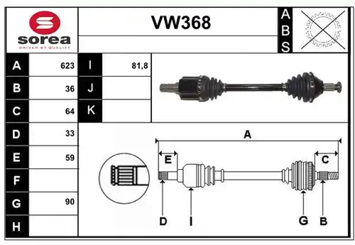 полуоска SERA VW368