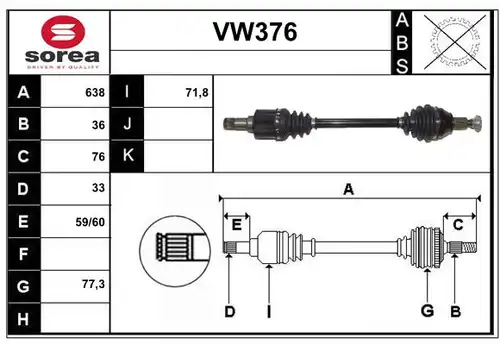 полуоска SERA VW376