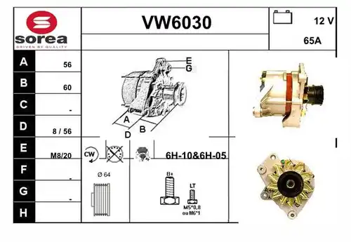 генератор SERA VW6030