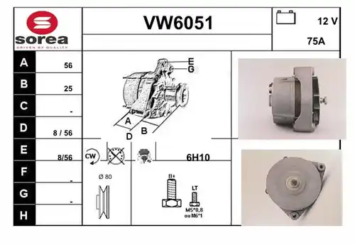 генератор SERA VW6051