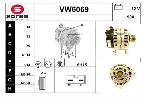 генератор SERA VW6069