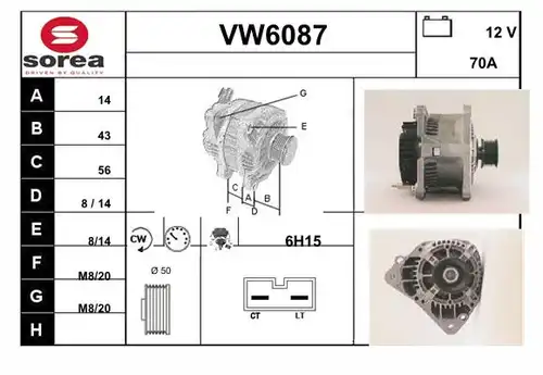 генератор SERA VW6087