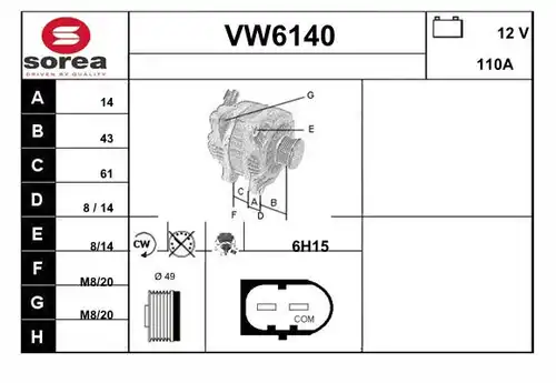 генератор SERA VW6140