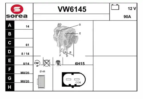 генератор SERA VW6145