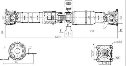 кардан, задвижване на оста SERCORE 32145