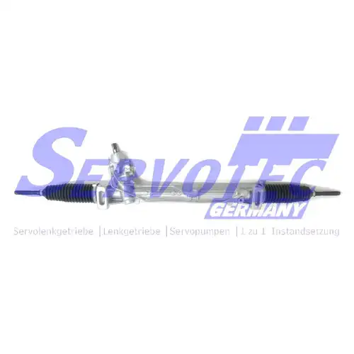 кормилна кутия Servotec STSR074L