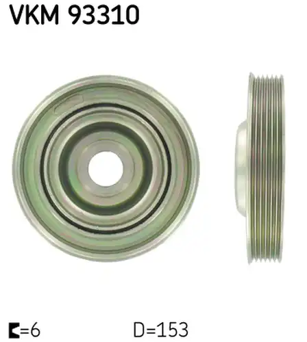 ремъчна шайба, колянов вал SKF VKM 93310