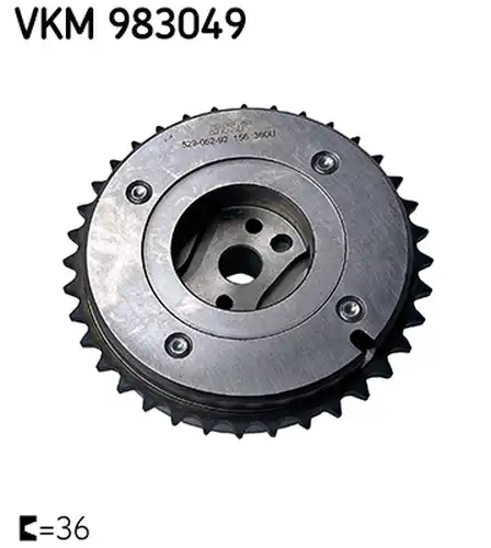 Дефазатор разпр. вал SKF VKM 983049