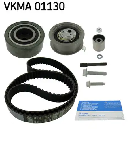 комплект ангренажен ремък SKF VKMA 01130