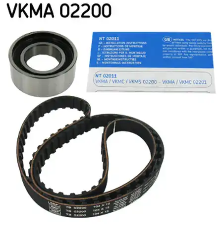 комплект ангренажен ремък SKF VKMA 02200