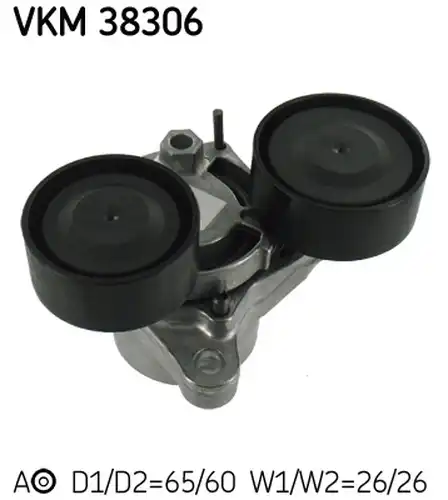 комплект пистов ремък SKF VKMA 38306