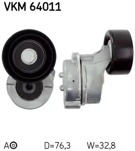 комплект пистов ремък SKF VKMA 64022