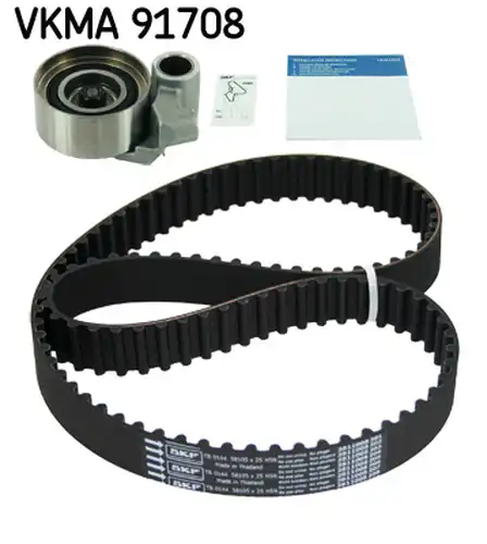 комплект ангренажен ремък SKF VKMA 91708