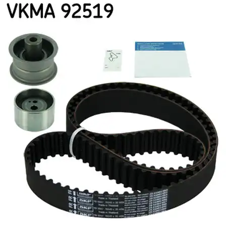 комплект ангренажен ремък SKF VKMA 92519