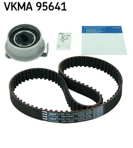 комплект ангренажен ремък SKF VKMA 95641