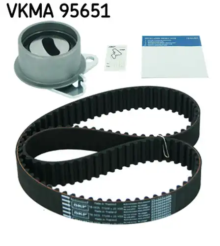 комплект ангренажен ремък SKF VKMA 95651