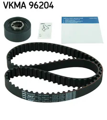 комплект ангренажен ремък SKF VKMA 96204