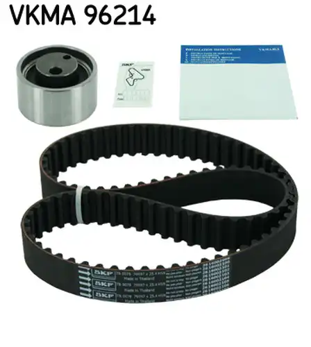 комплект ангренажен ремък SKF VKMA 96214