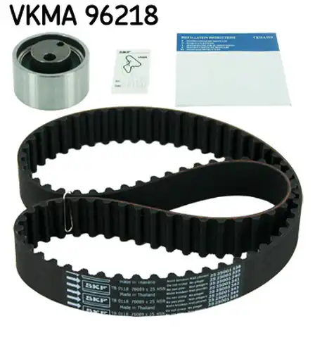 комплект ангренажен ремък SKF VKMA 96218