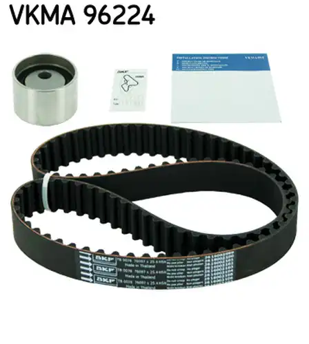 комплект ангренажен ремък SKF VKMA 96224