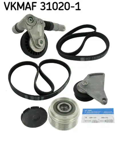 комплект пистов ремък SKF VKMAF 31020-1